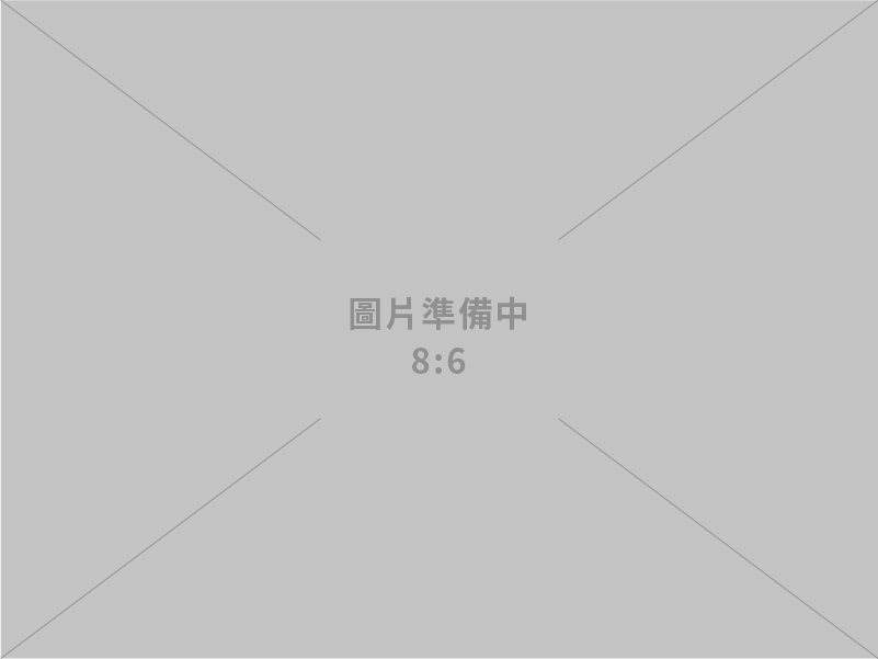 卓揆出席「本國銀行加強辦理中小企業放款方案20週年成果高峰會」 肯定促進中小微企業穩健成長、創新升級